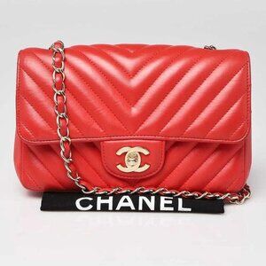 Chanel Red Chevron Quilted Lambskin Leather Classic Rectangular Mini Flap Bag